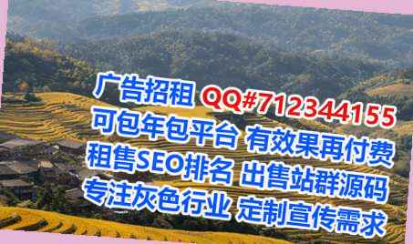 廊坊代怀广告有限公司